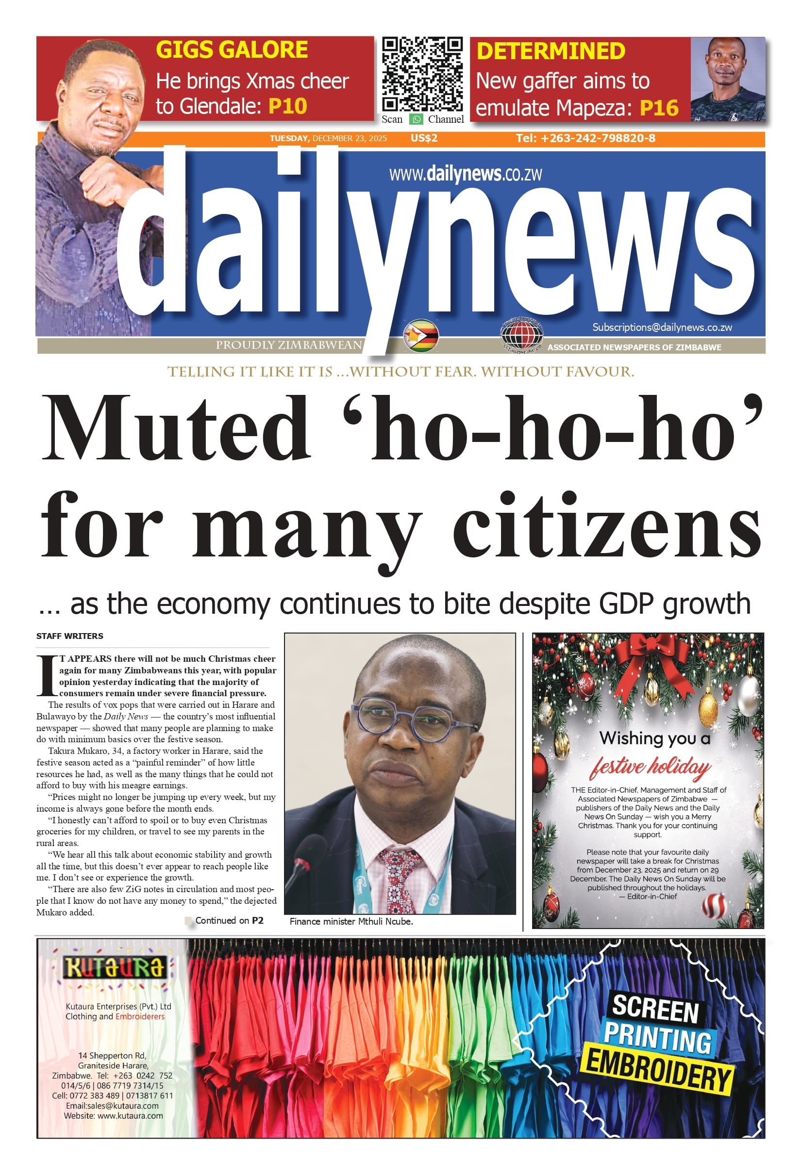 Tuesday 23 December 2025